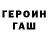 Amphetamine Розовый Punks