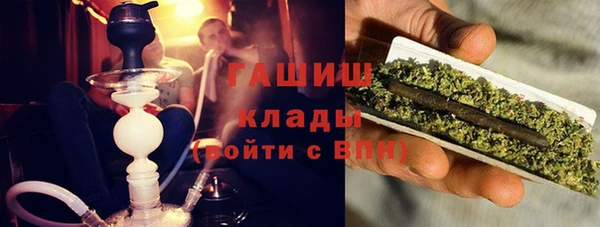 дистиллят марихуана Пересвет