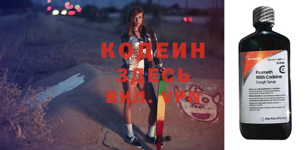 дистиллят марихуана Пересвет
