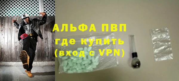 мяу мяу мука Переславль-Залесский