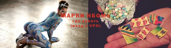 дистиллят марихуана Пересвет