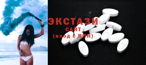 мяу мяу мука Переславль-Залесский