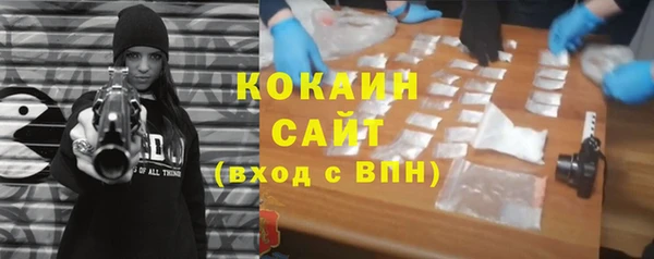 мяу мяу мука Переславль-Залесский