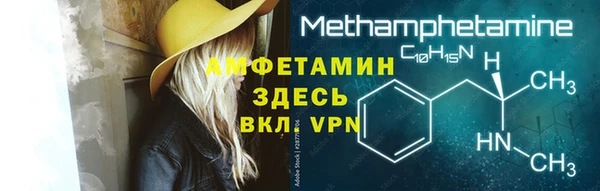 мяу мяу мука Переславль-Залесский