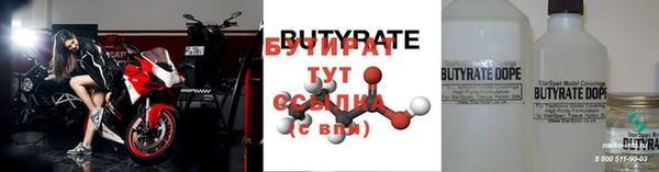 мяу мяу мука Переславль-Залесский
