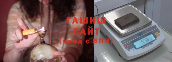 мяу мяу мука Переславль-Залесский