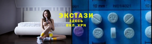 дистиллят марихуана Пересвет