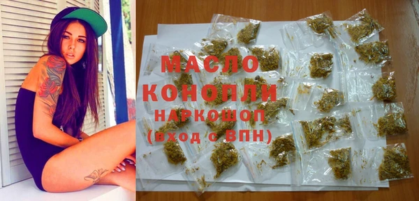 PSILOCYBIN Шали