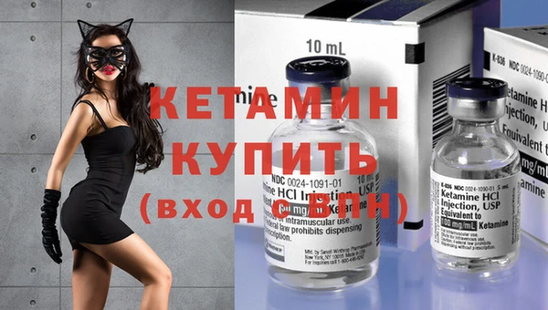 дистиллят марихуана Пересвет