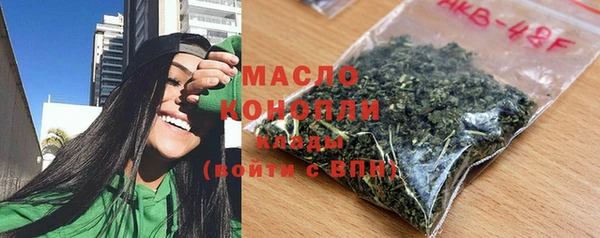 mdma Володарск