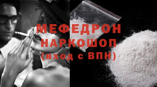 мяу мяу мука Переславль-Залесский