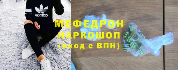 a pvp Шадринск