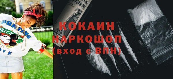 мяу мяу мука Переславль-Залесский