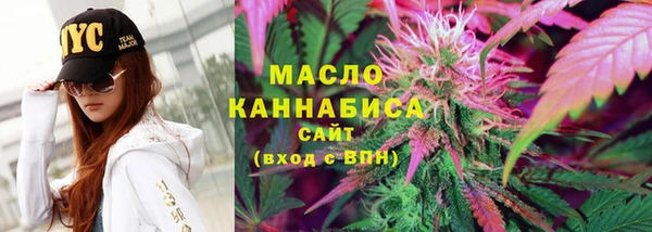 ПСИЛОЦИБИНОВЫЕ ГРИБЫ Шарыпово