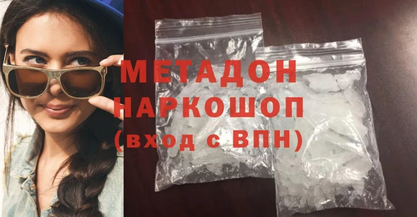 мяу мяу мука Переславль-Залесский