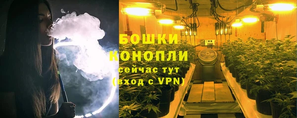 дистиллят марихуана Пересвет