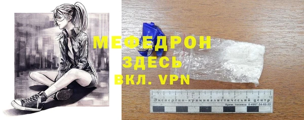 мяу мяу мука Переславль-Залесский