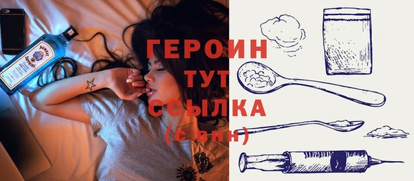 мяу мяу мука Переславль-Залесский