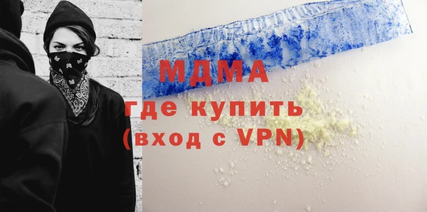 мяу мяу мука Переславль-Залесский