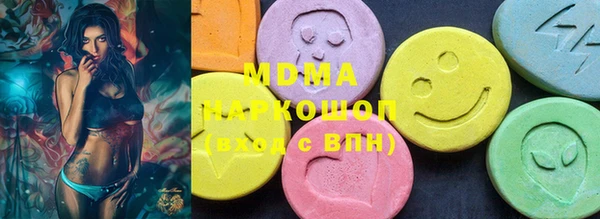 дистиллят марихуана Пересвет