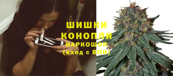 дистиллят марихуана Пересвет