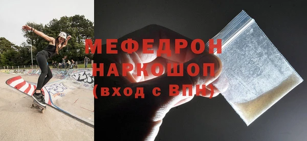 a pvp Шадринск