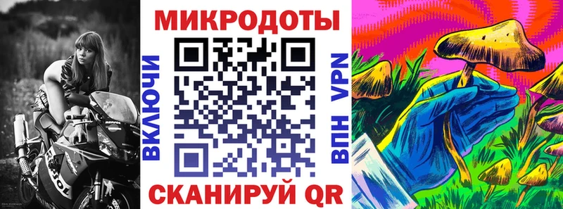 Псилоцибиновые грибы прущие грибы  Армянск 